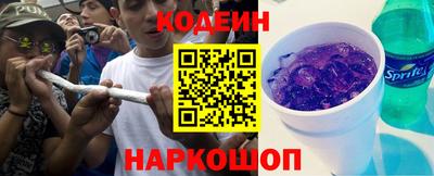 МДМА Краснокаменск