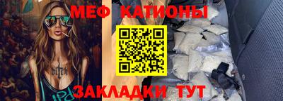 наркотики Краснодар