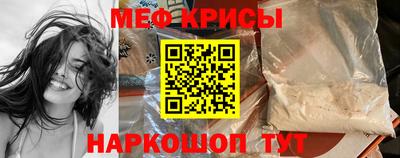наркотики Краснодар