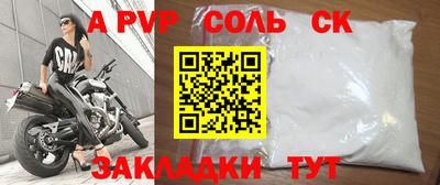 не бодяженный Краснознаменск