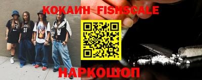 не бодяженный Краснознаменск