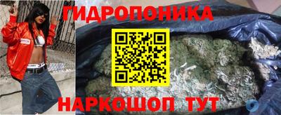 не бодяженный Краснознаменск