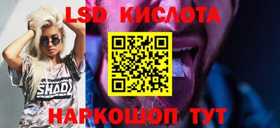 не бодяженный Краснознаменск