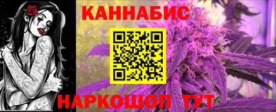 МДМА Краснокаменск