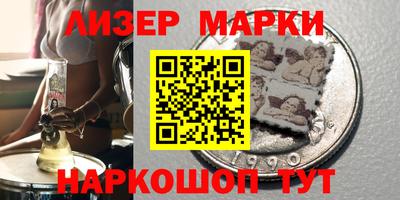 не бодяженный Краснознаменск