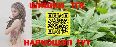МДМА Краснокаменск