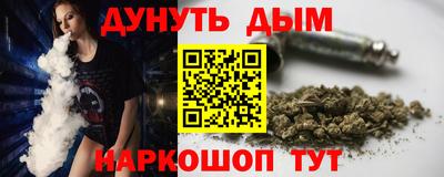 не бодяженный Краснознаменск