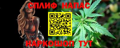 наркотики Краснодар