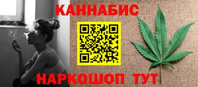 МДМА Краснокаменск