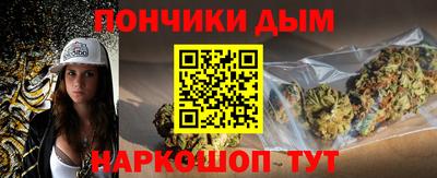 МДМА Краснокаменск