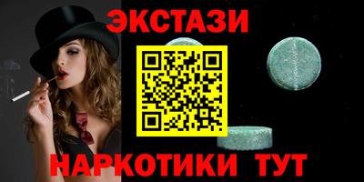 не бодяженный Краснознаменск
