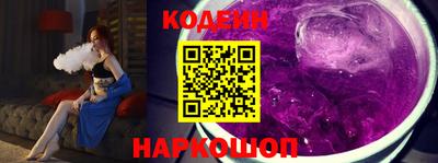 не бодяженный Краснознаменск