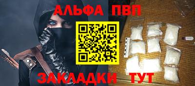 не бодяженный Краснознаменск