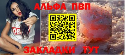 не бодяженный Краснознаменск