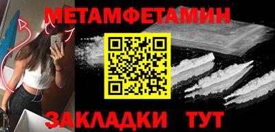 не бодяженный Краснознаменск