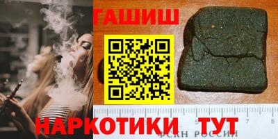 не бодяженный Краснознаменск