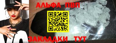 не бодяженный Краснознаменск