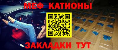 не бодяженный Краснознаменск