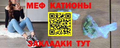 наркотики Краснодар